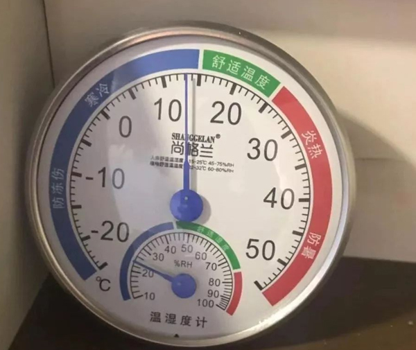 保定檢測機構